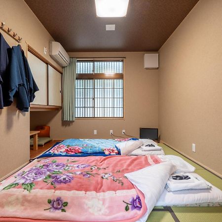 Ryokan Yamazaki Kyoto Eksteriør bilde