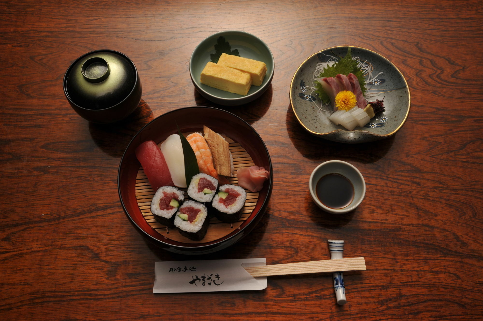 Ryokan Yamazaki Kyoto Eksteriør bilde